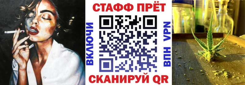 Купить наркотик аптеки Полярный Псилоцибиновые грибы kraken tor АМФ ГАШ