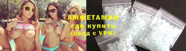стаф Абаза