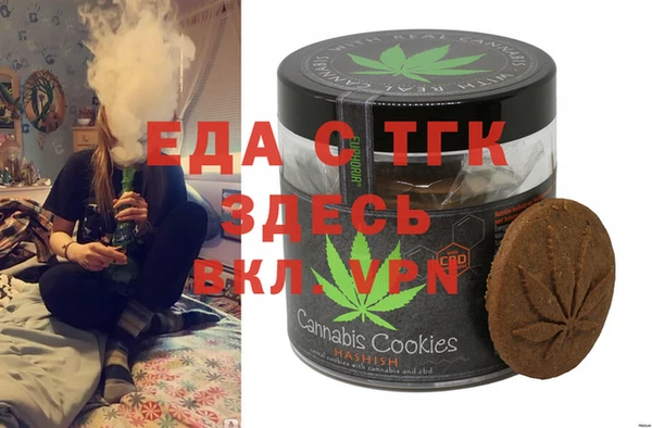 стаф Абаза