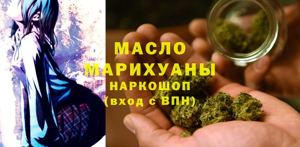 COCAINE Алексин