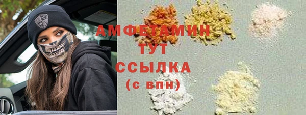 COCAINE Алексин