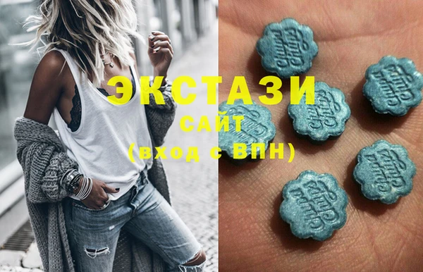 сатива Абинск