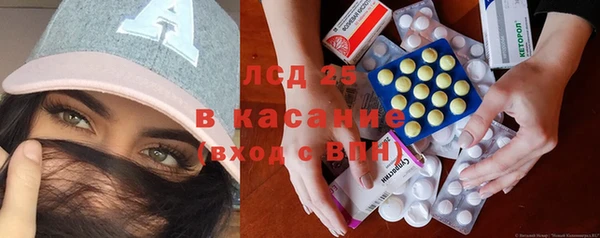 COCAINE Алексин